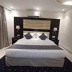Lamar Al Bawadi Hotel