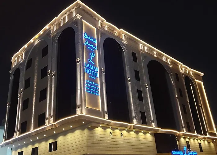 Lamar Al Bawadi Hotel