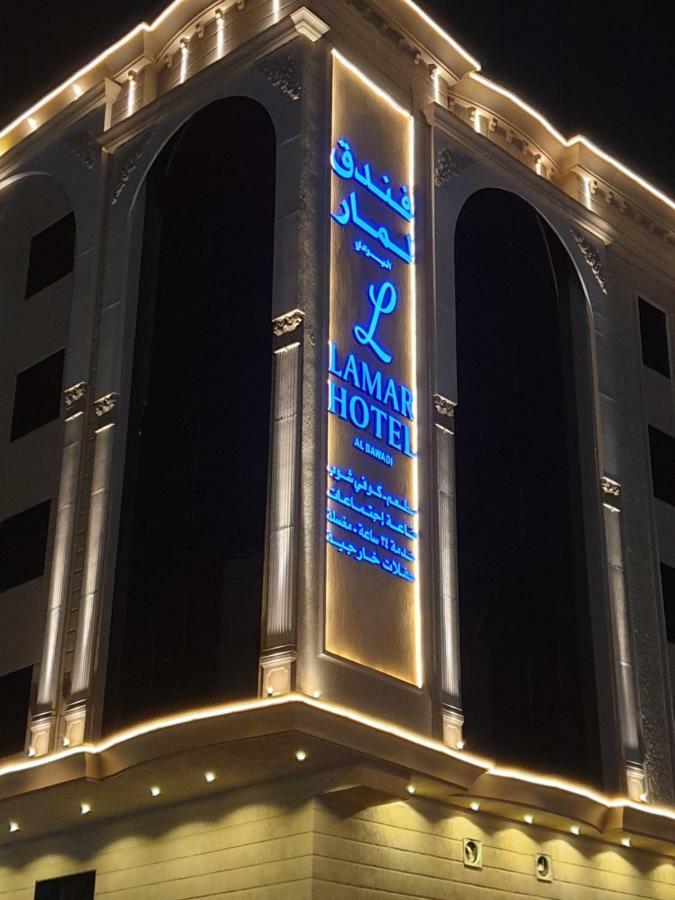 Lamar Al Bawadi 3* Jeddah