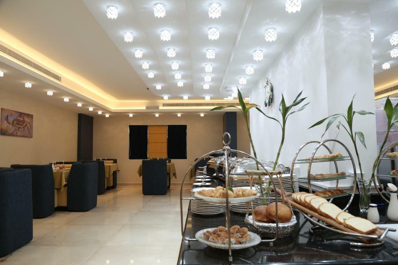 Lamar Al Bawadi 3* Jeddah