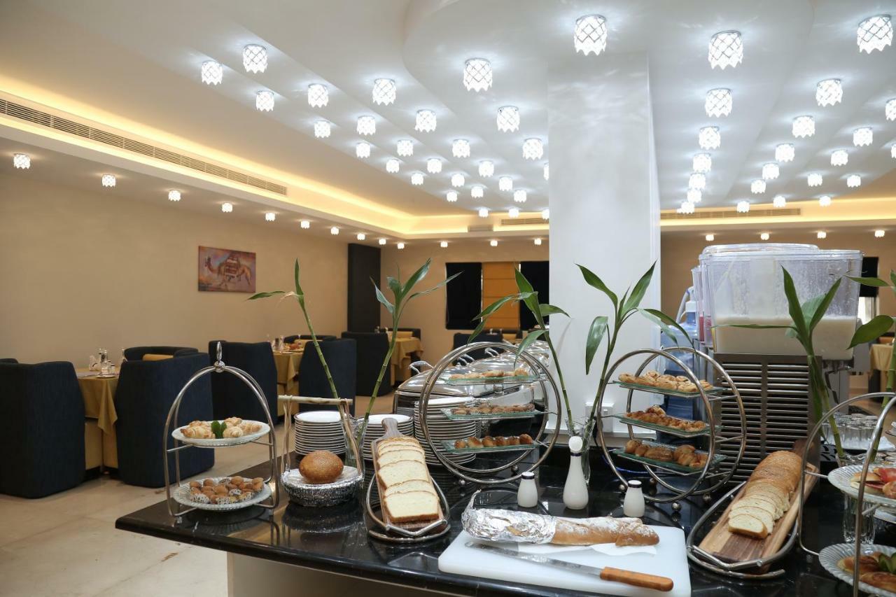 Lamar Al Bawadi Jeddah